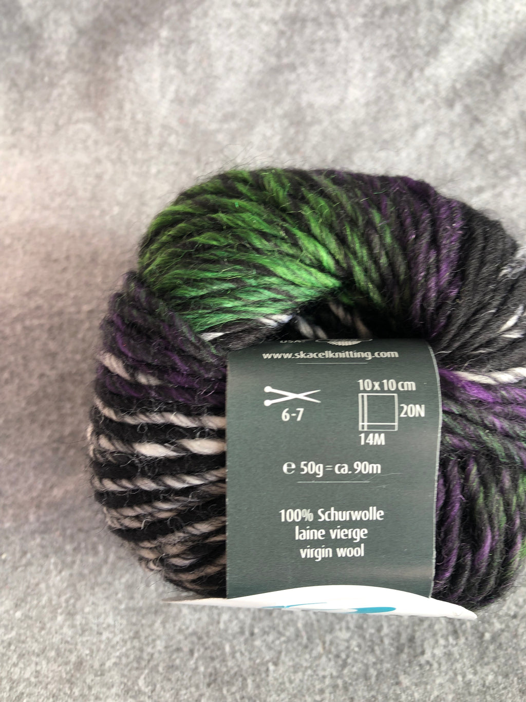 Miękka włóczka Marionet merino 100% premium 50g Zielono-czarno-fioletowy